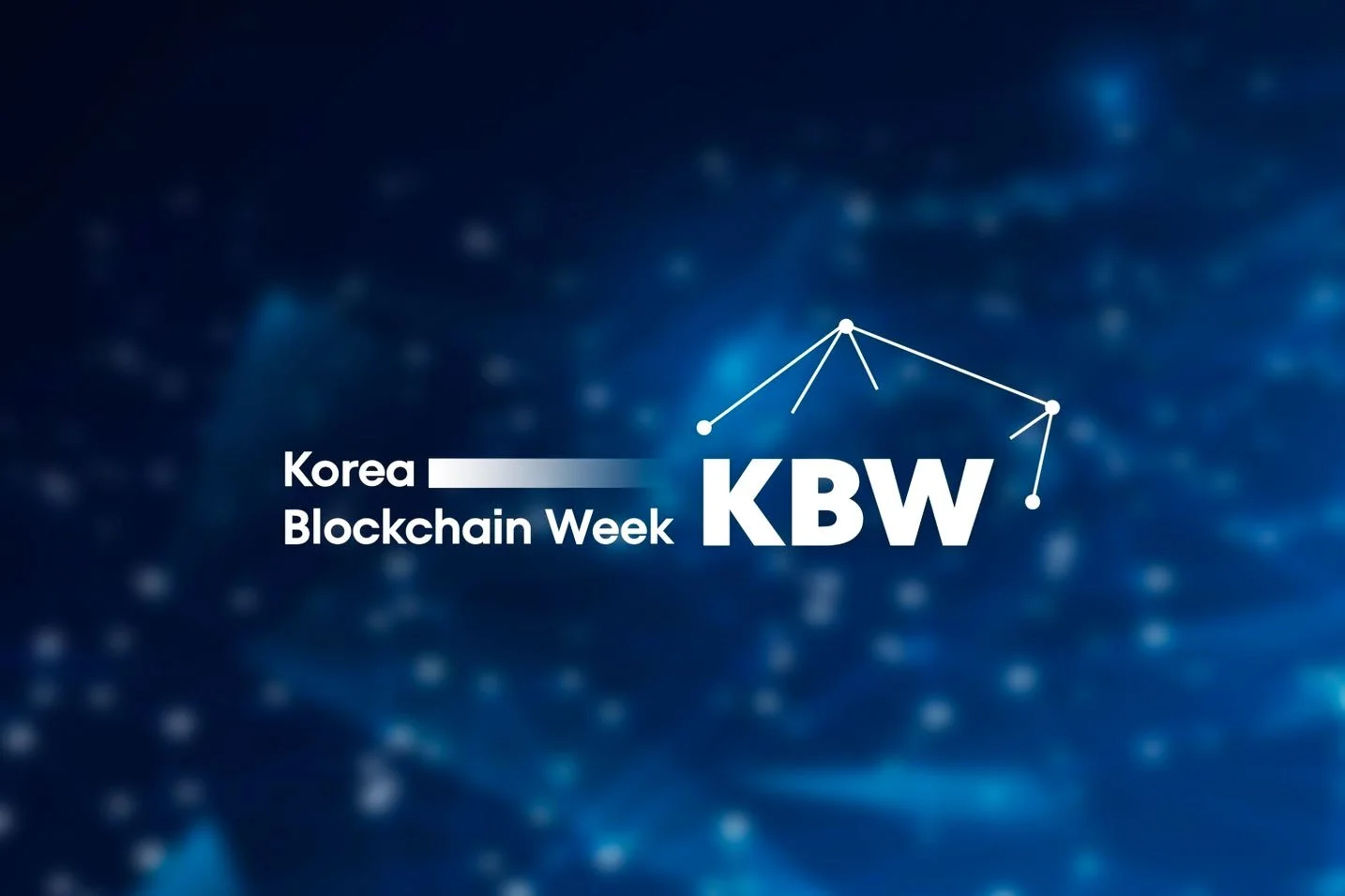 Korea Blockchain Week 2025