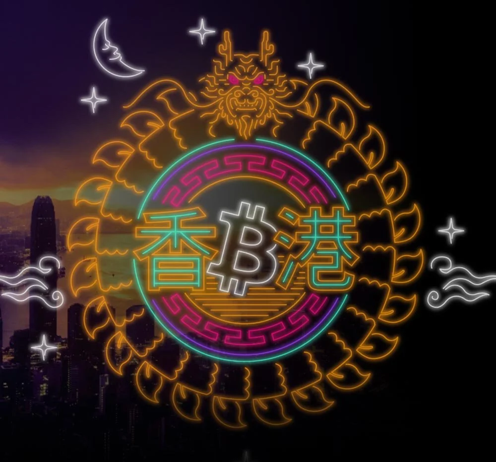 Bitcoin Asia
