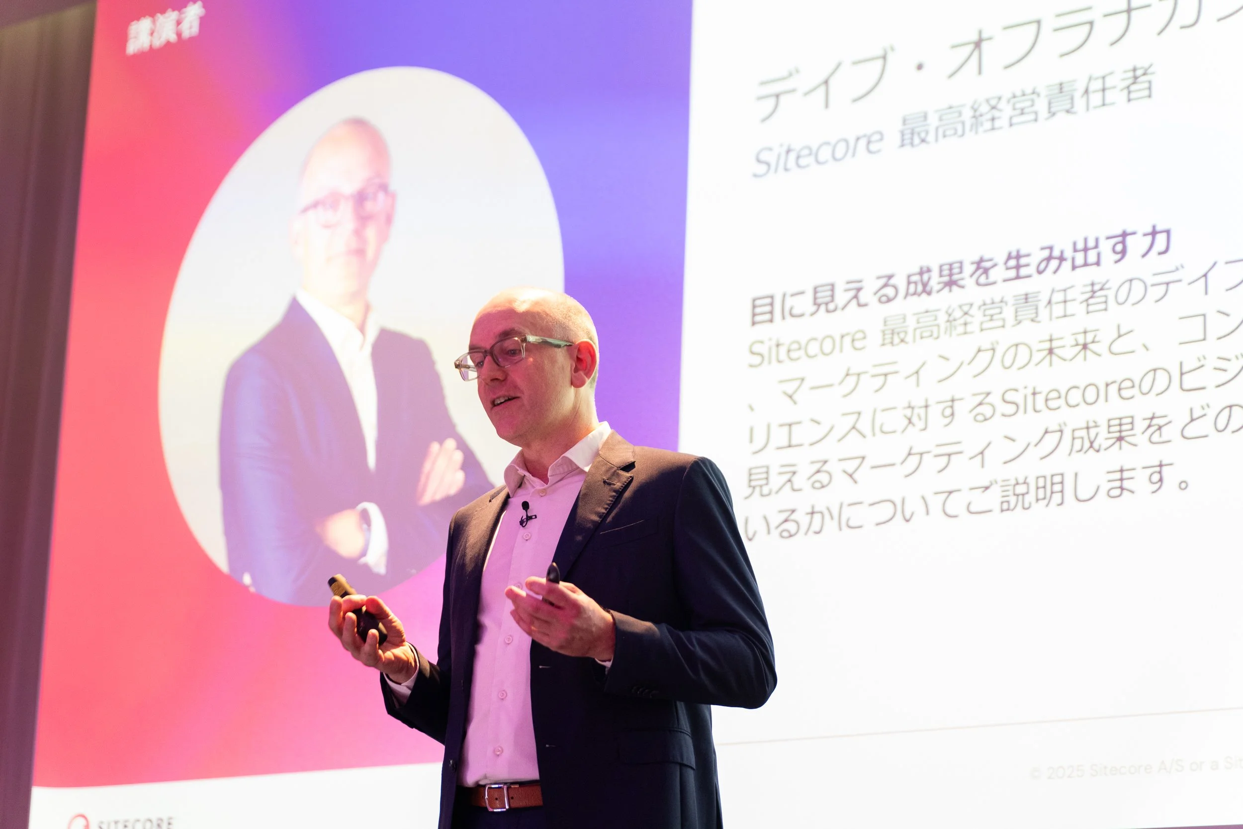 SITECORE-240219--44.jpg