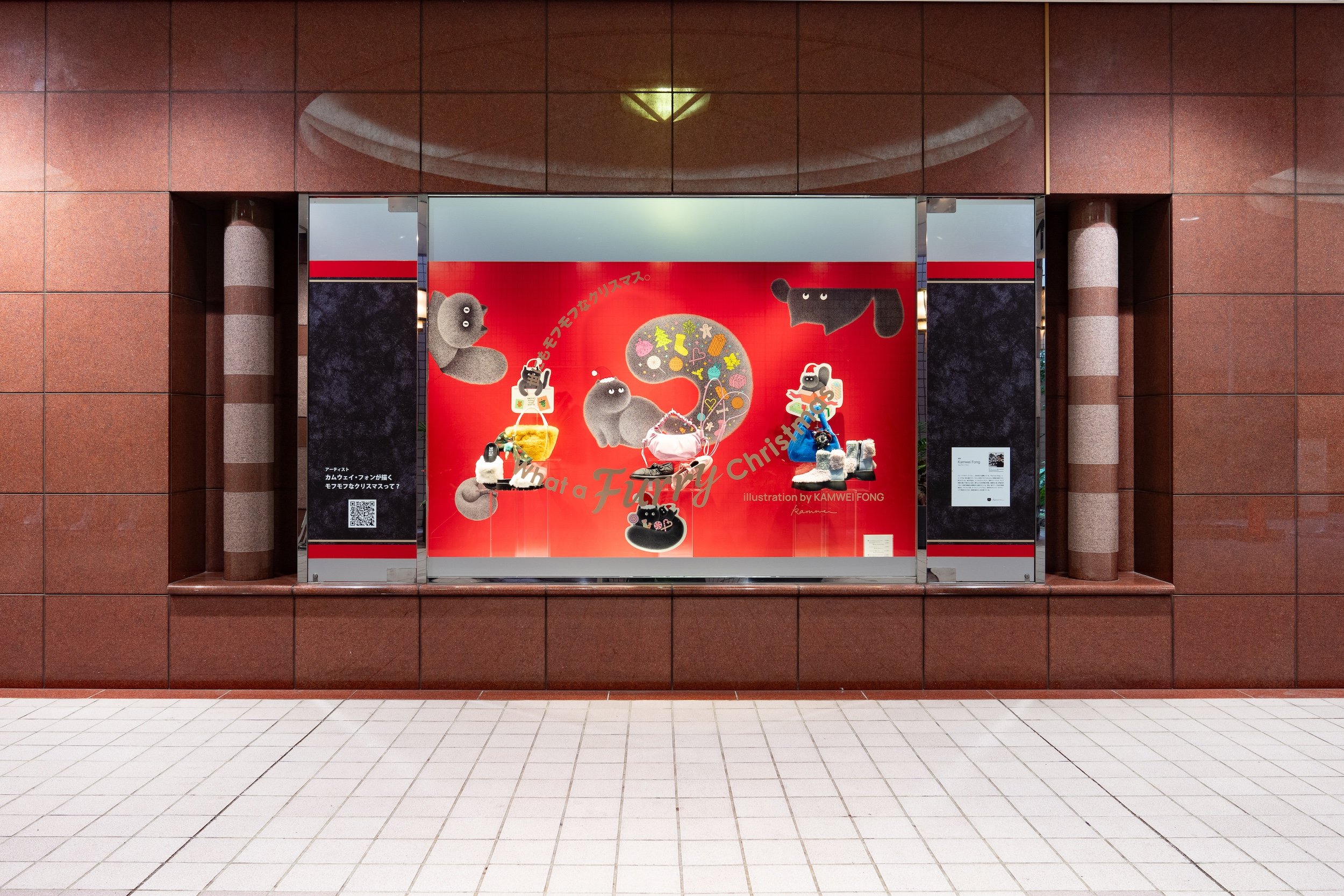 SOGO-CHIBA-CHRISTMAS--4.jpg