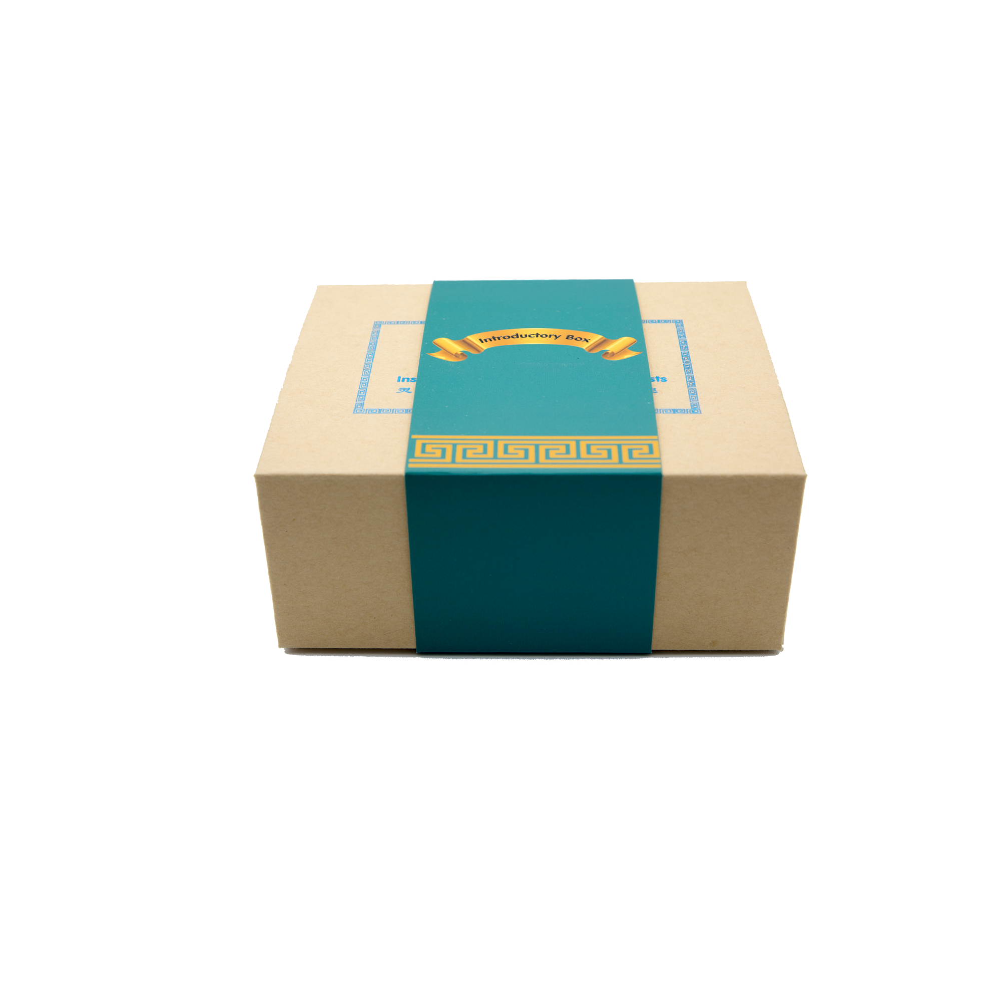 JIT Introductory Box
