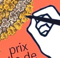 Histoire : comment reconnaitre une toile de jouy