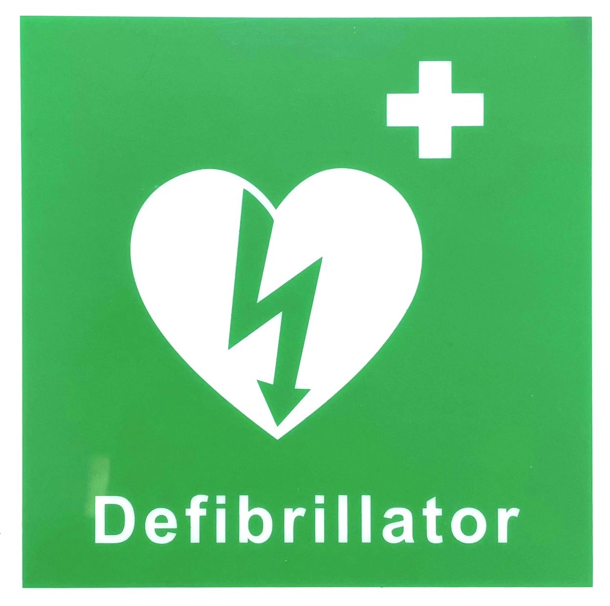 Defibrillator+wall+sticker.jpg