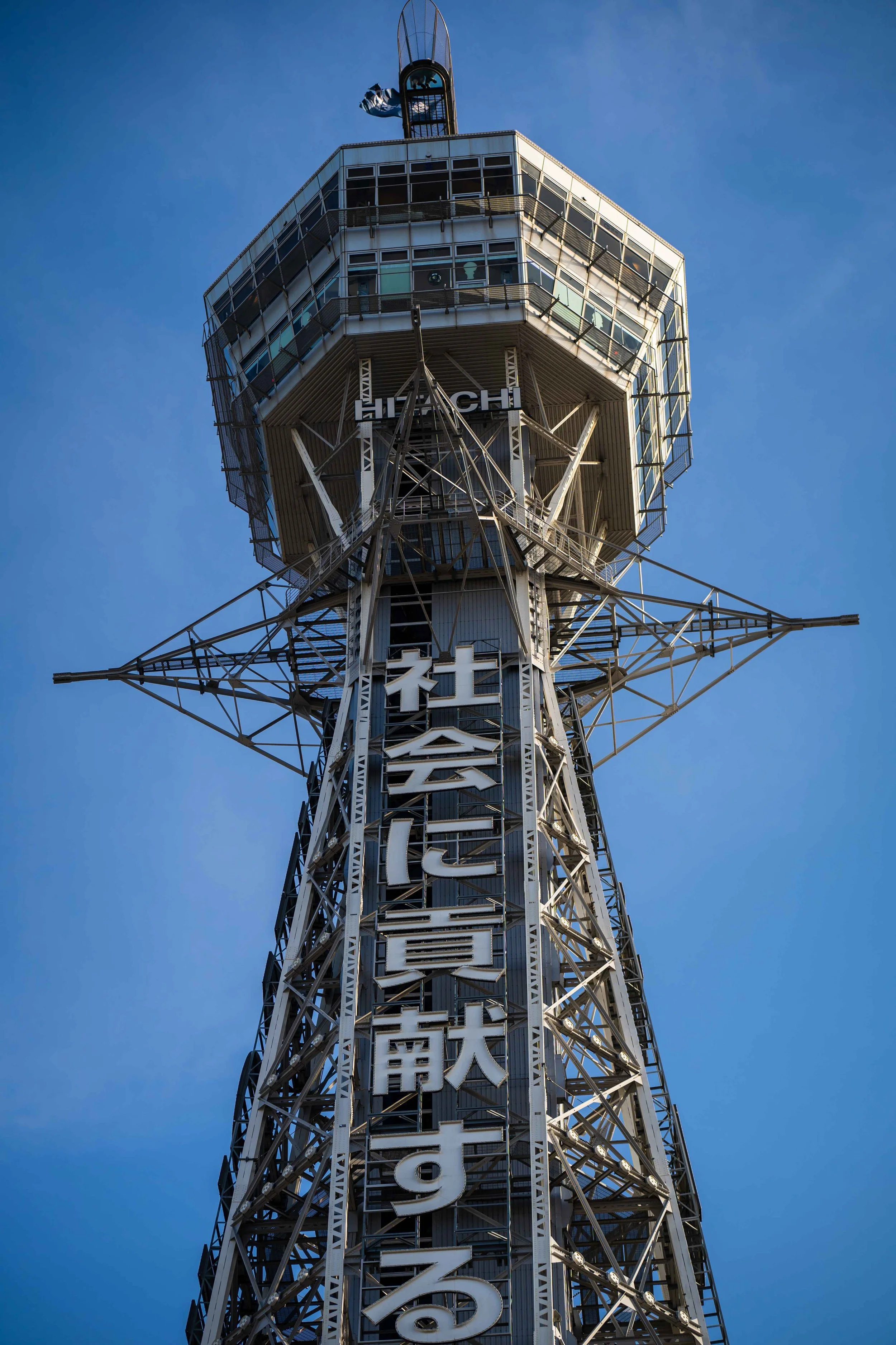 _IMG0270.jpg