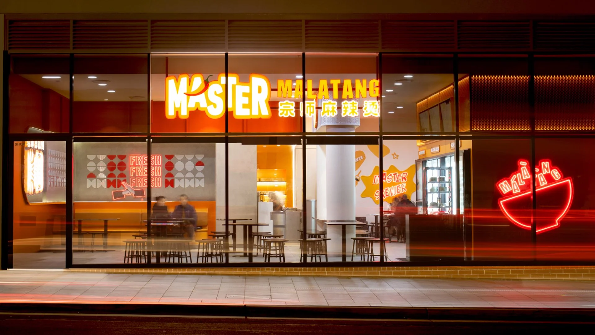 MASTER-MALATANG_BRANDING-PHOTOGRAPH.jpg