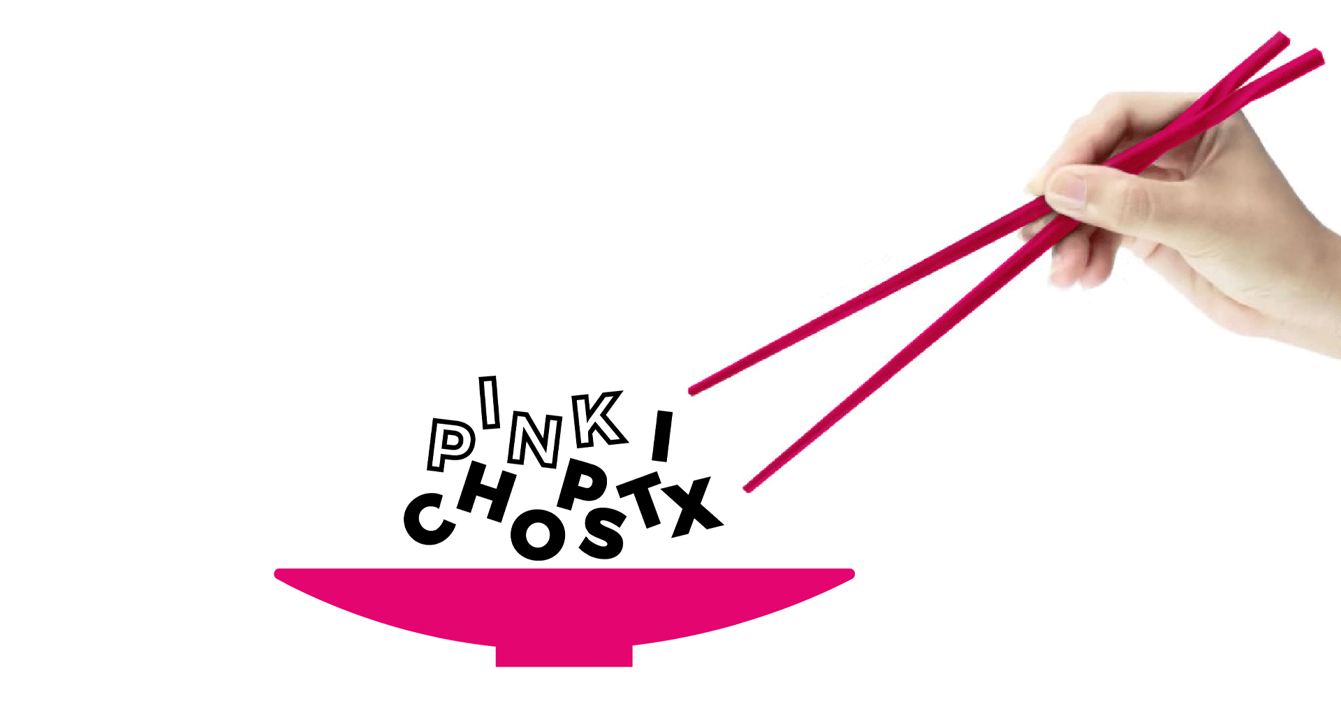 A colourful gif of texts bouncing on the bowl