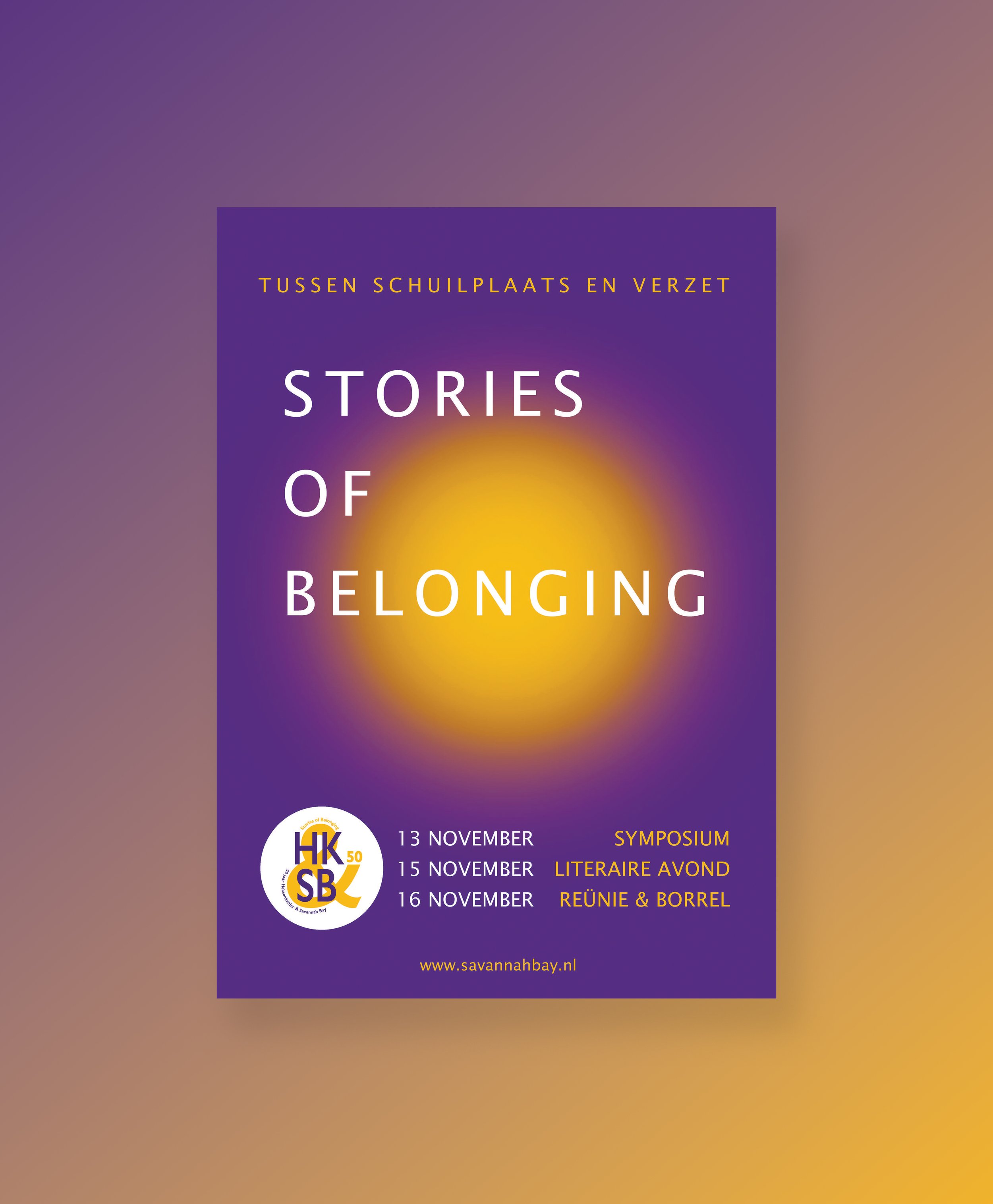 savannah bay jubilee