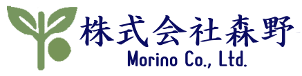 株式会社森野｜衛星データ・GIS・プロジェクト管理・台湾資源