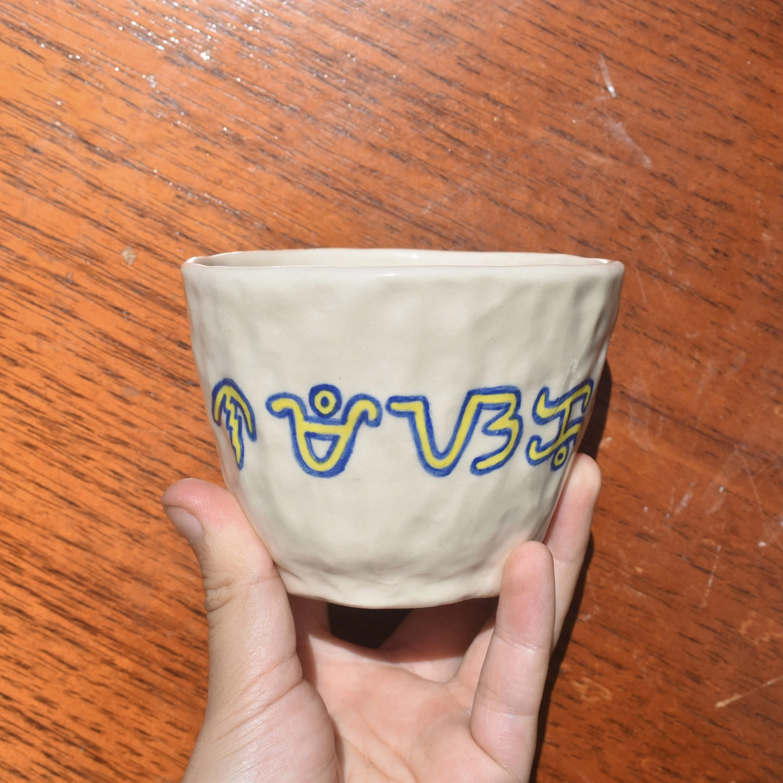 Pinchy Cup - Baybayin (Na Miss Ko To/I Missed This)