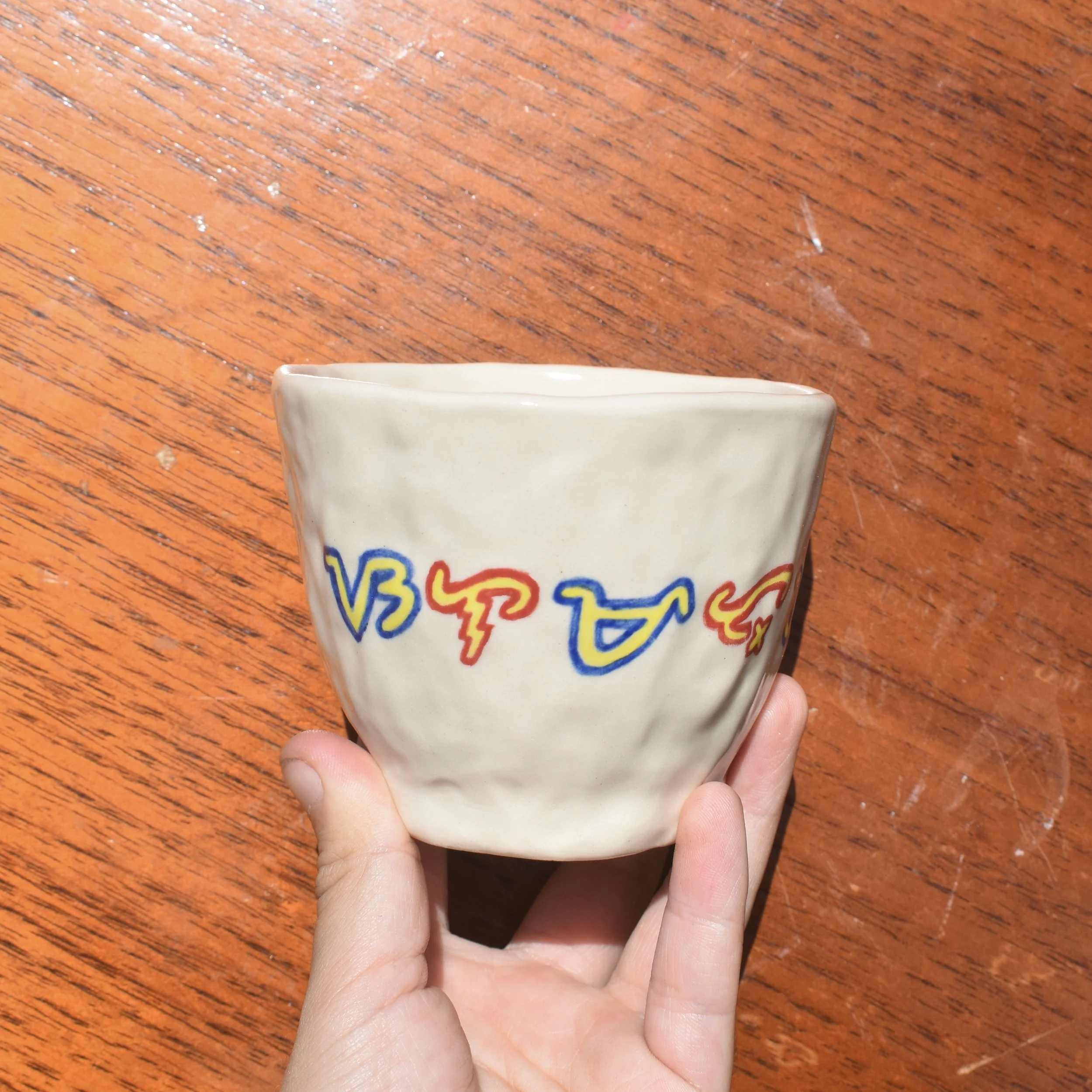 Pinchy Cup - Baybayin (Salamat Po/ Thank you)