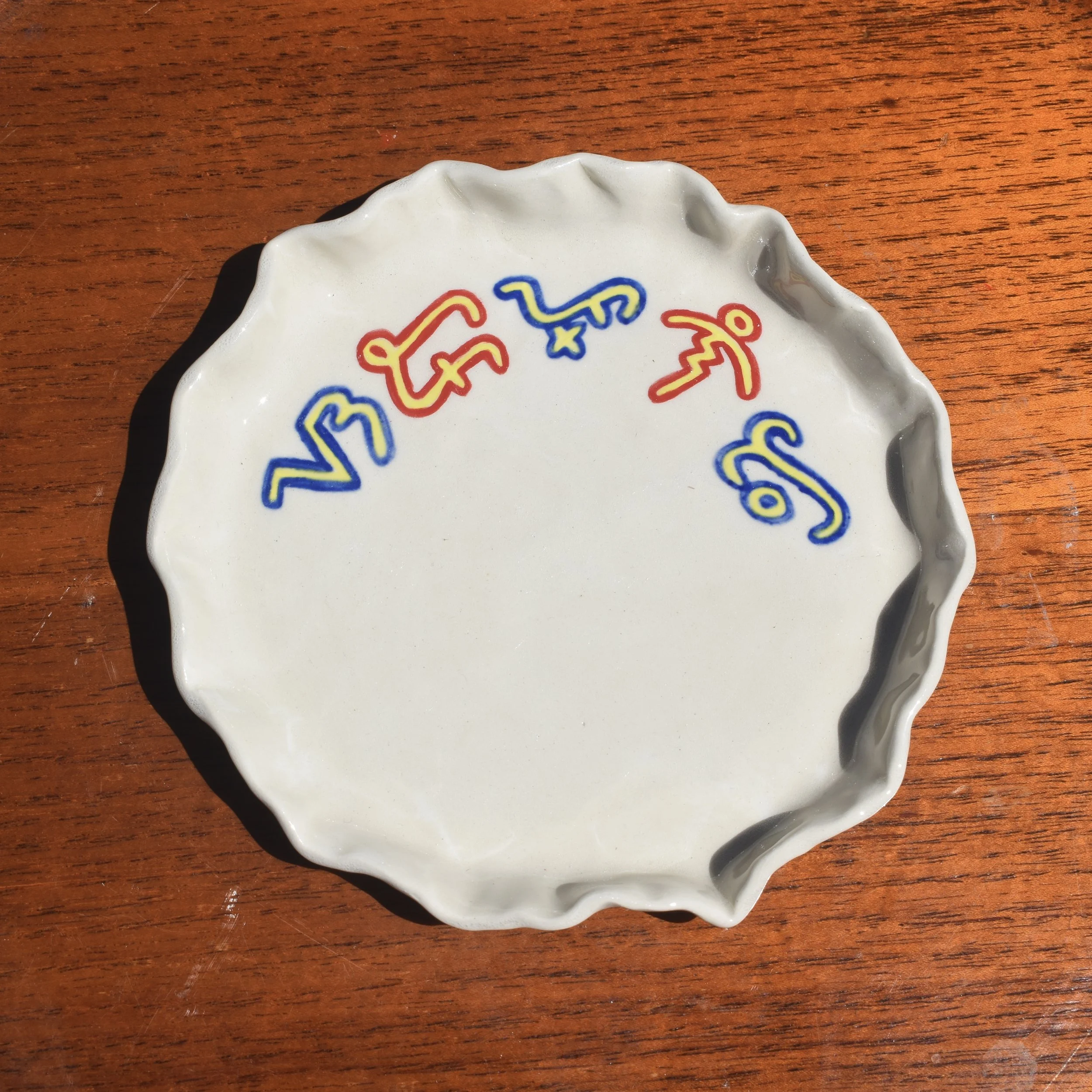 Small Plate - Baybayin (Sarap Nito/This is Delicious)