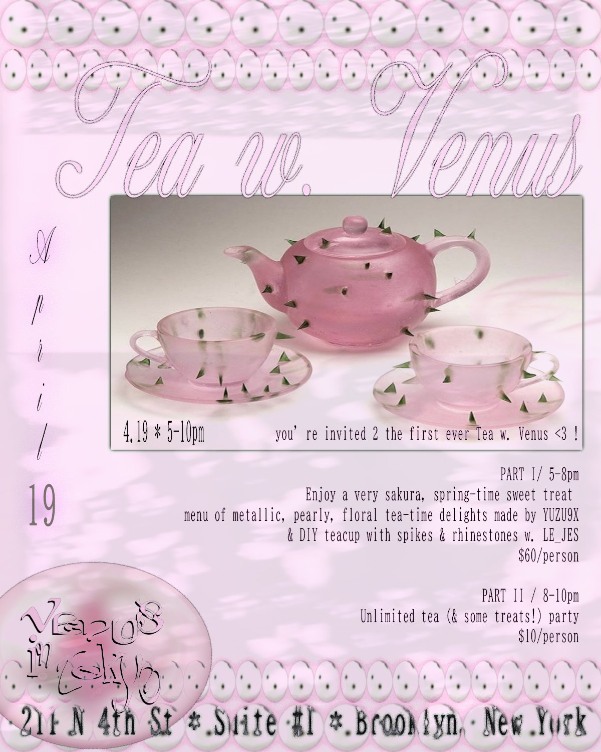 teateatea_final.jpg