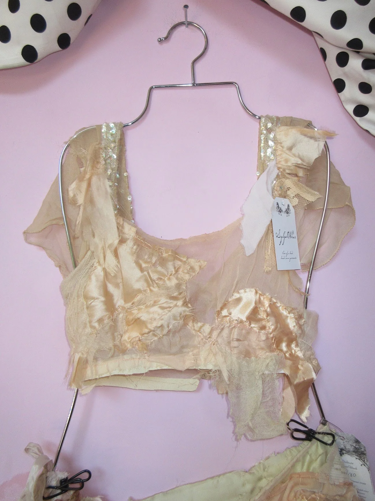 *sylphwear mars top