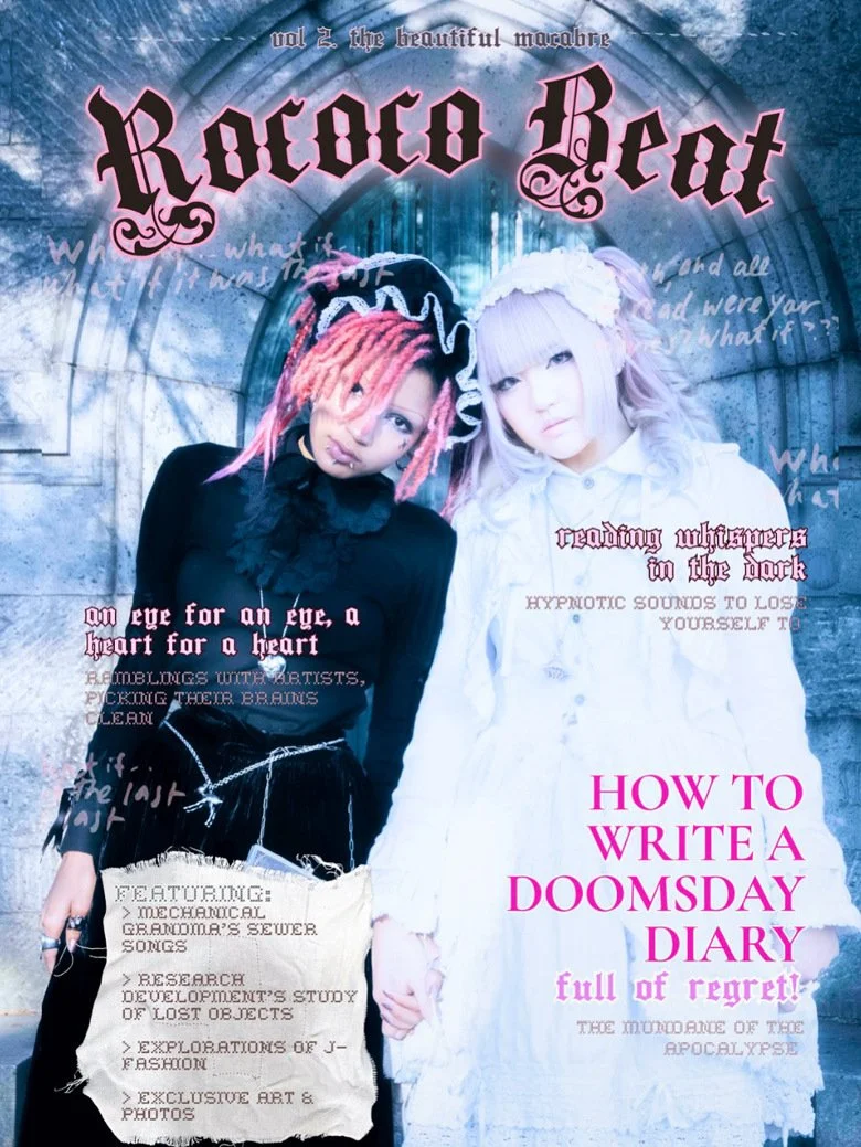 Rococo Beat! Vol 2