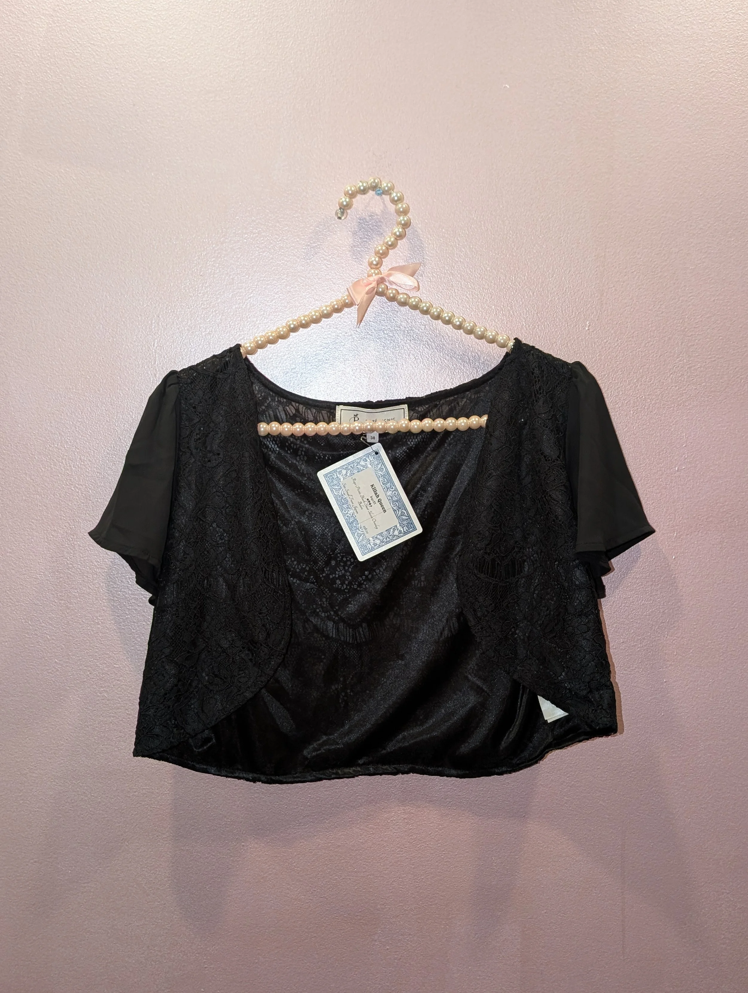 PXL_20260726_182908142.jpg