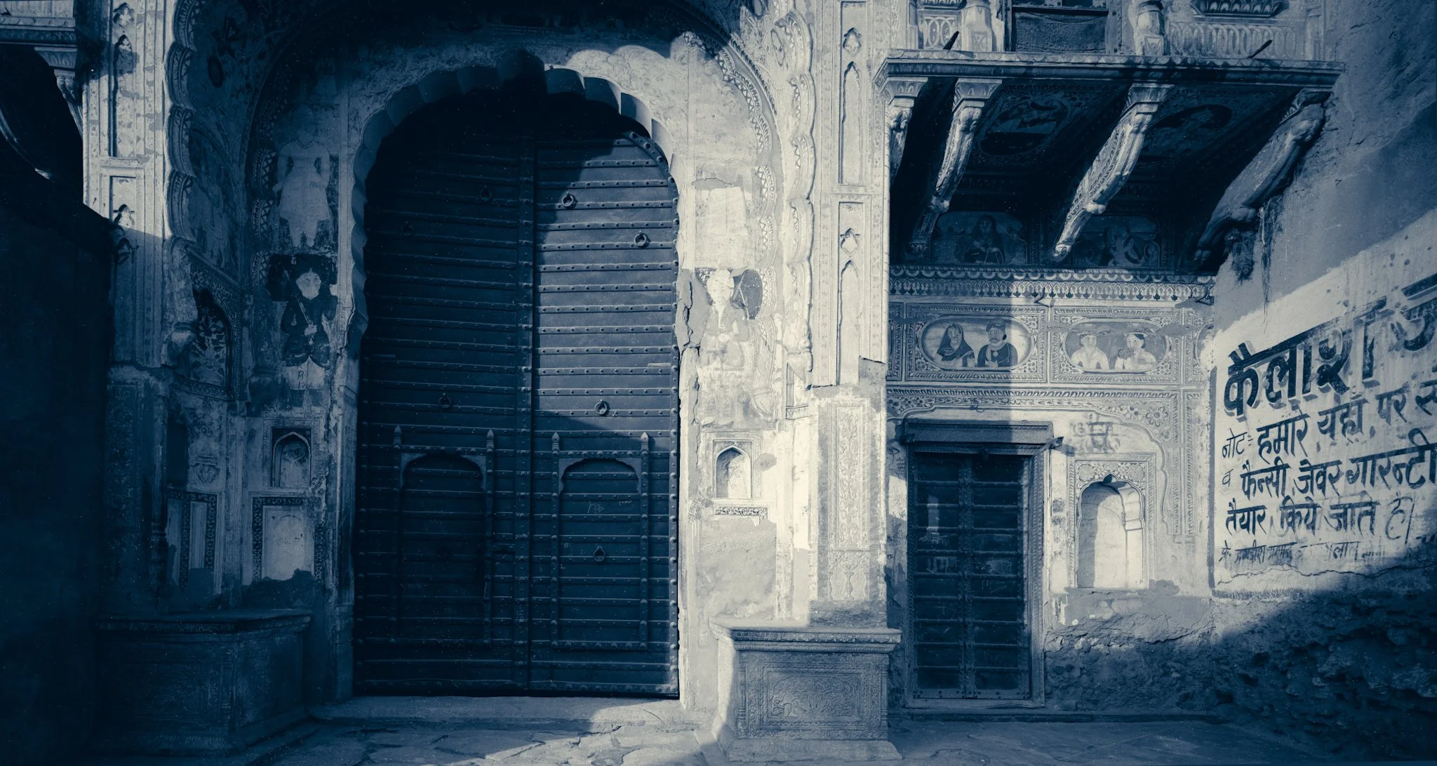 india shabby palace.jpeg