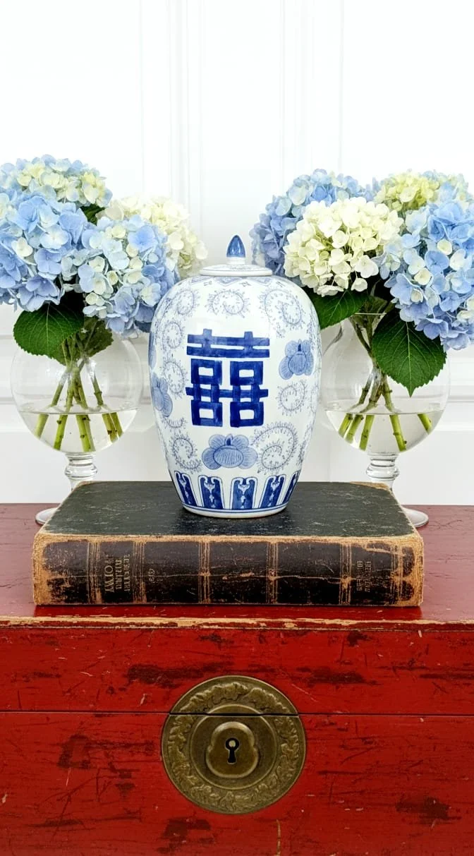 Large 'Double Joy' Blue and White Chinese Ginger Jar - 33cm