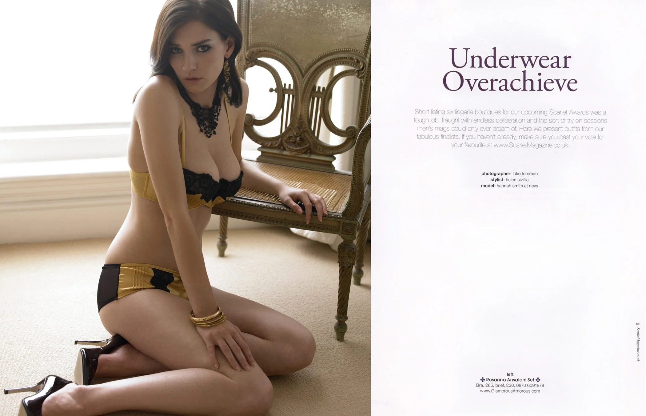 Underwear Overachieve