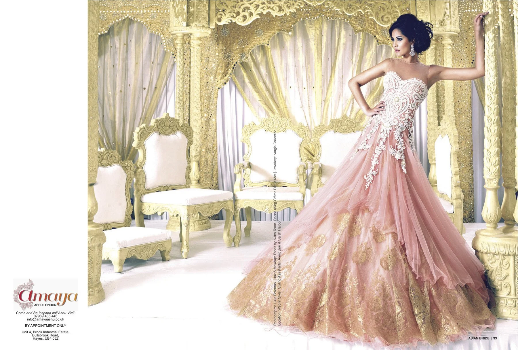 Fairy Tale