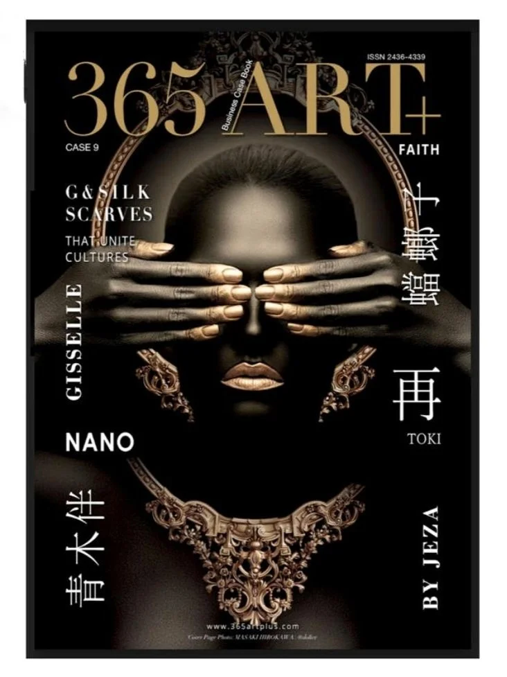 Publication de By Jeza dans le magazine d'art japonais 365Art+, mettant en valeur ses photographies noir et blanc