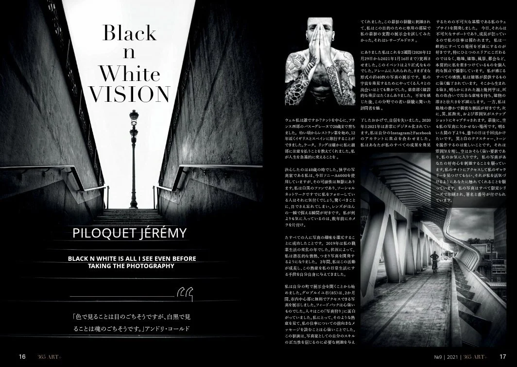 Extrait de magazine présentant plusieurs photographies de By Jeza Photographie, reconnu à l'international