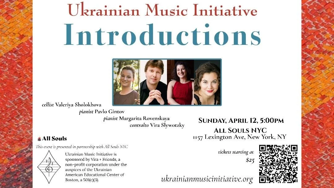 INTRODUCTIONS at All Souls