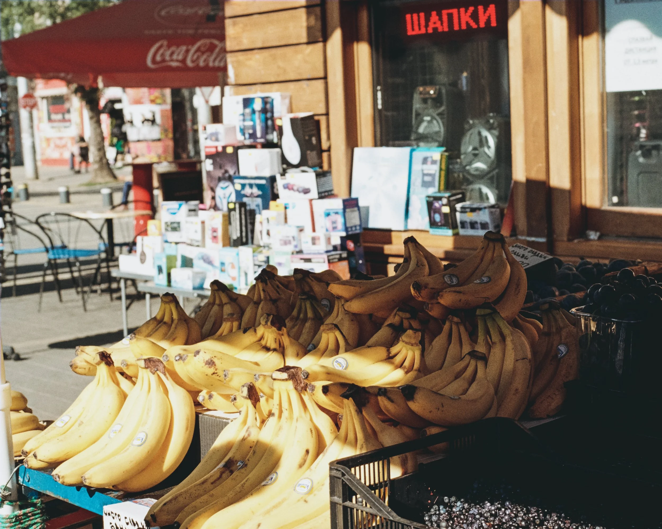 Женския пазар / The Women's Market, София