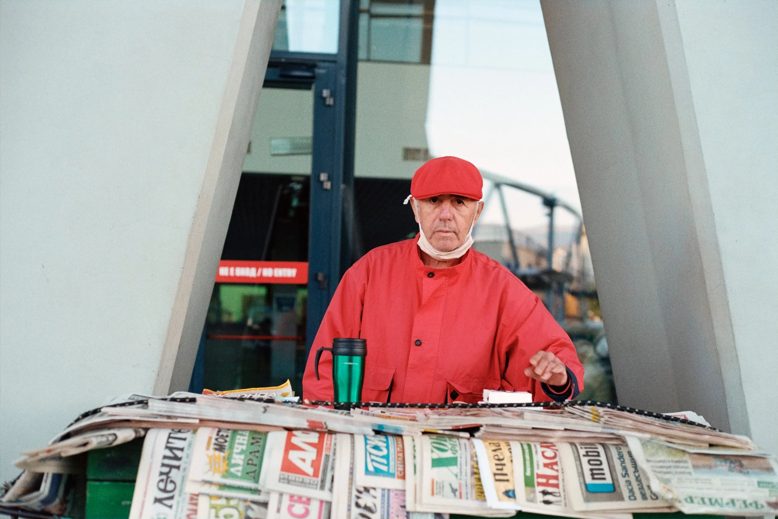 Централна Автогара, София 