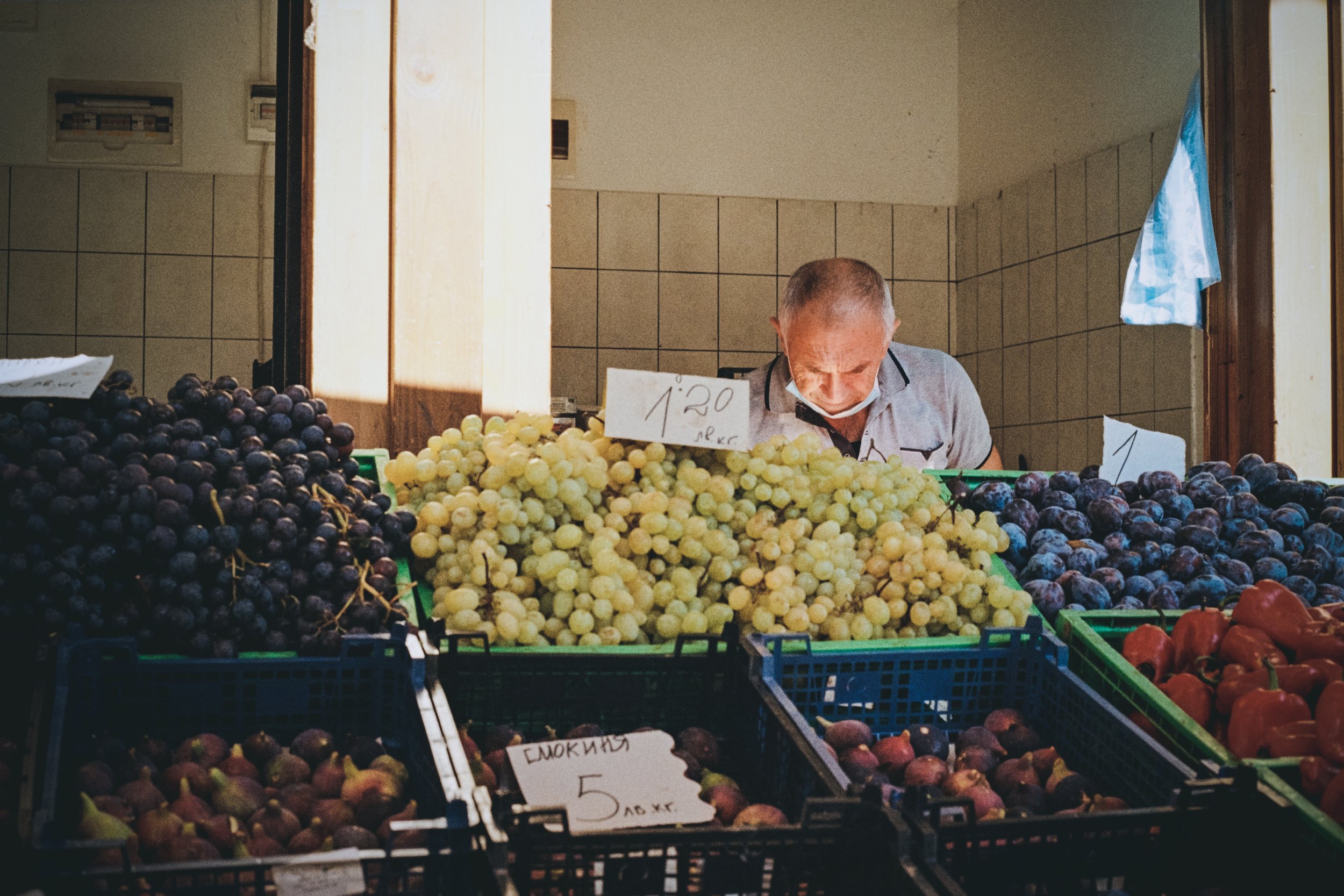 Женския пазар / The Women's Market, София