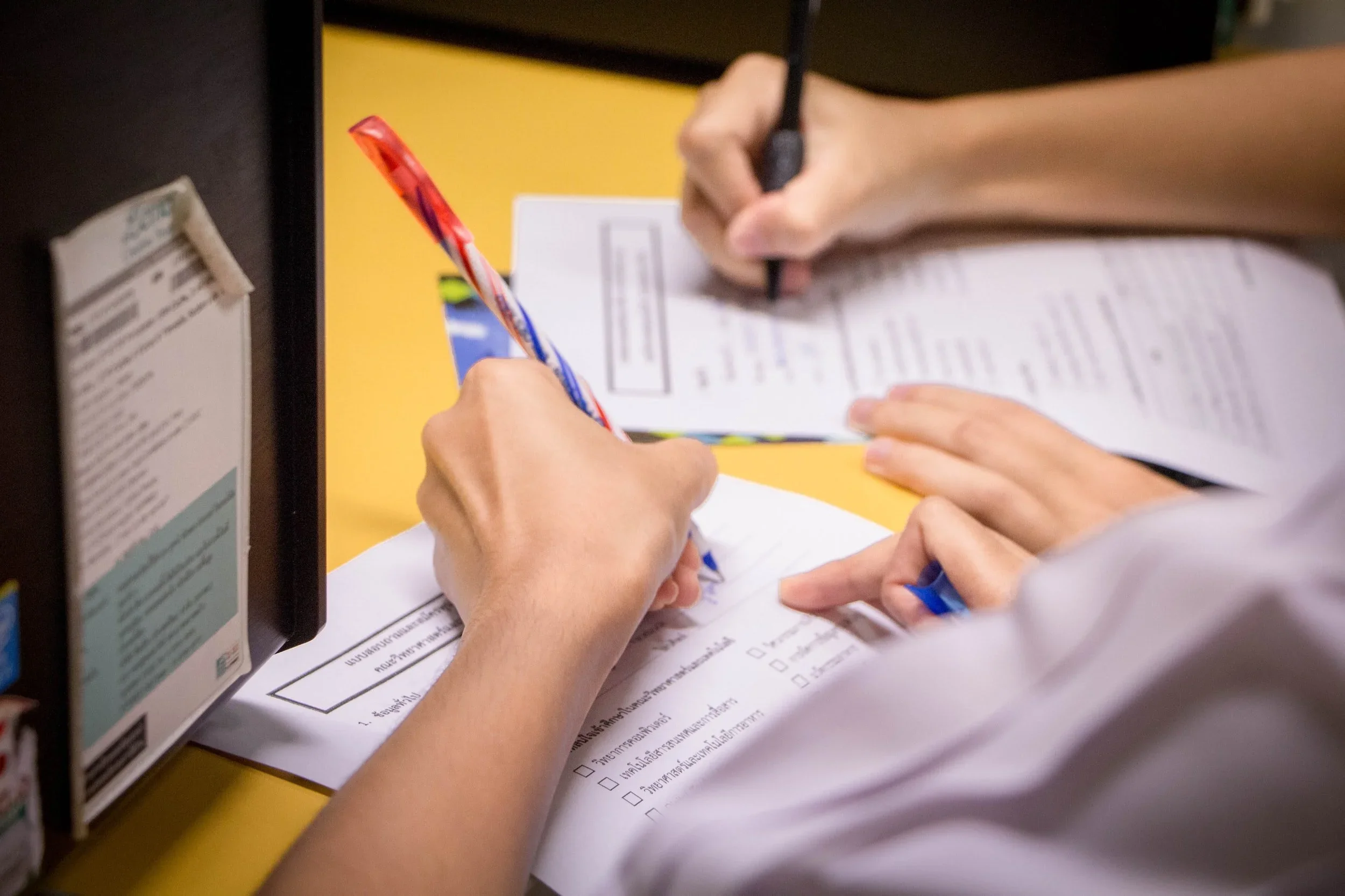 Document Retention Requirements
