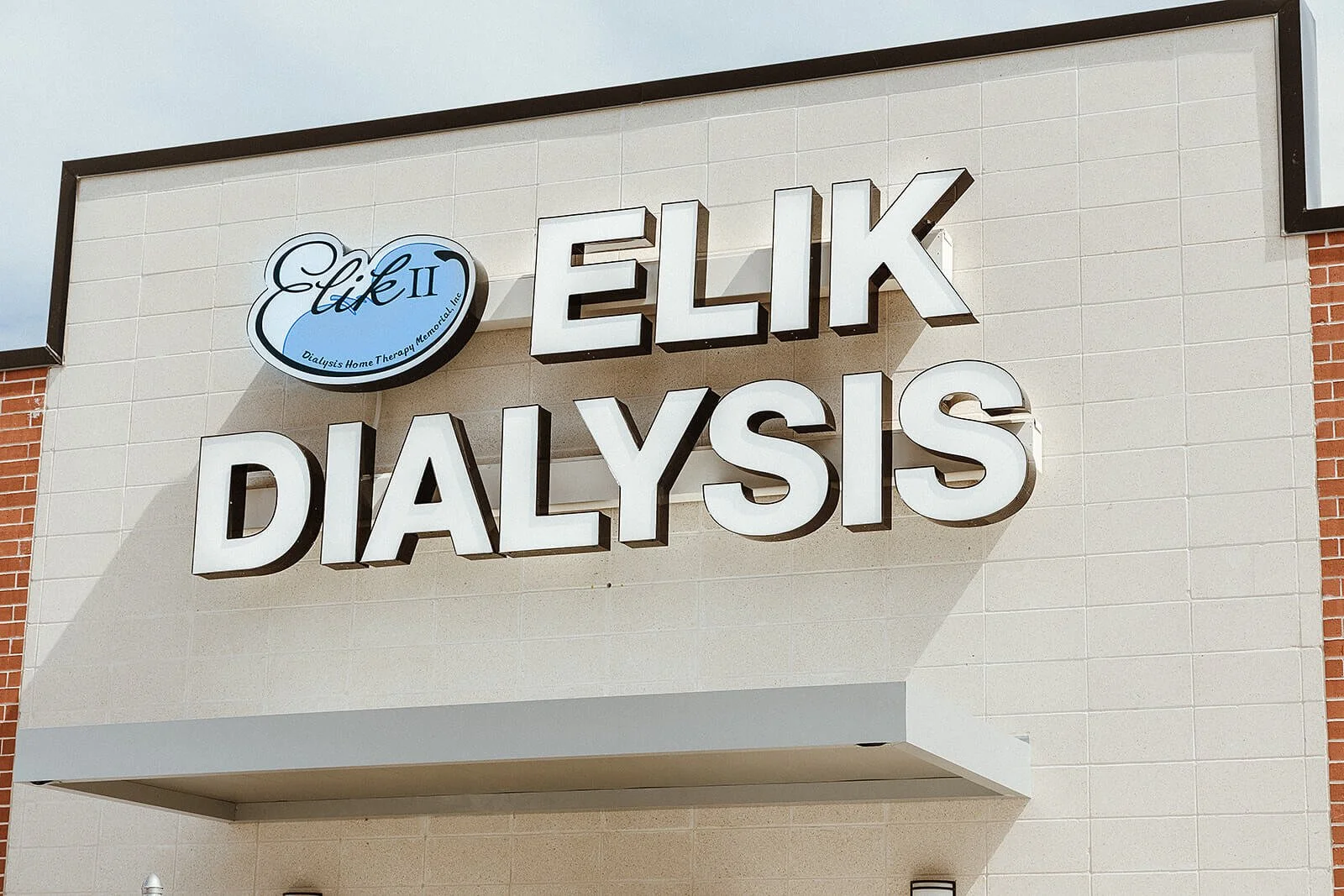 elik-dialysis-center-garland-texas-segura-construction-group (48).jpg