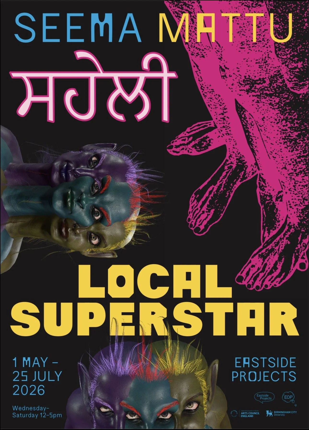 LOCAL SUPERSTAR (2026) @ Eastside Projects (Birmingham, UK)