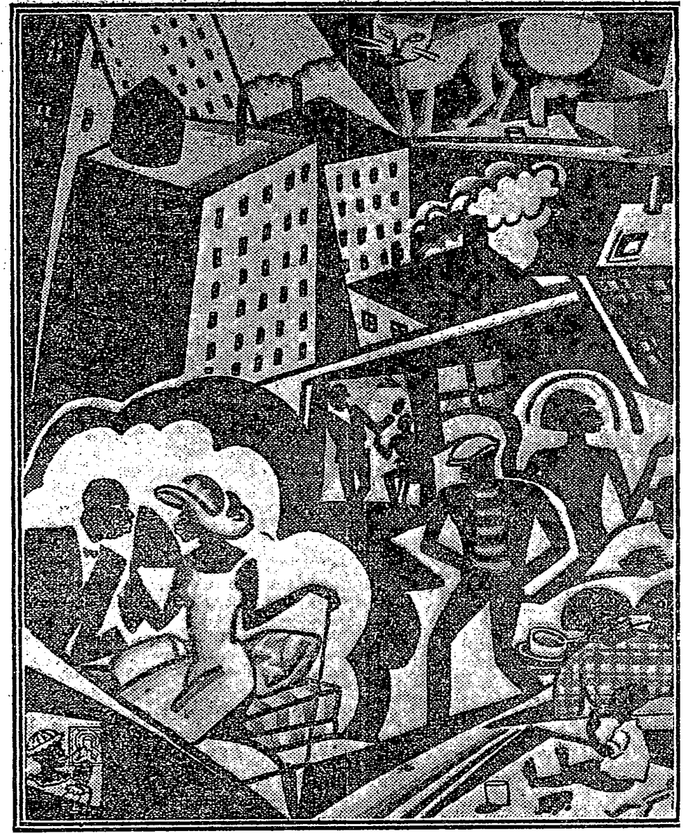 Winold Reiss, Public domain, via Wikimedia Commons