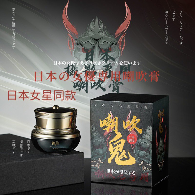 图片_20250223184359.jpg