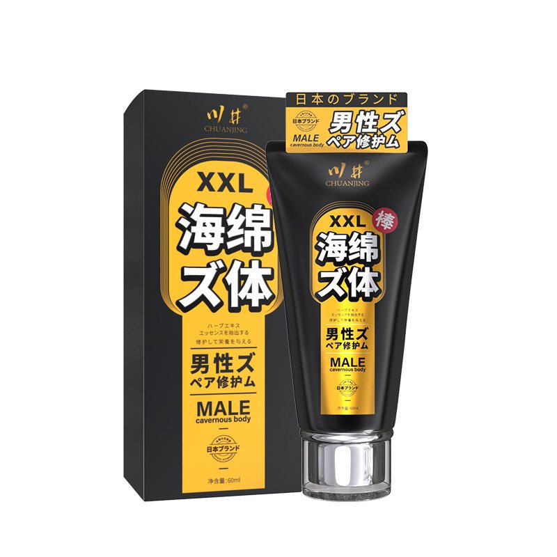图片_20250223180141.jpg