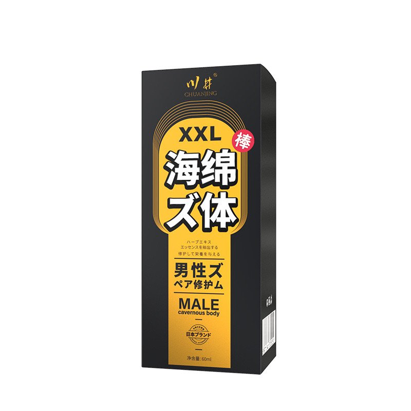 图片_20250223180148.jpg