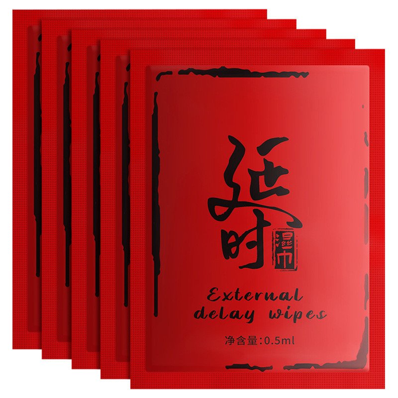 图片_20250223164835.jpg