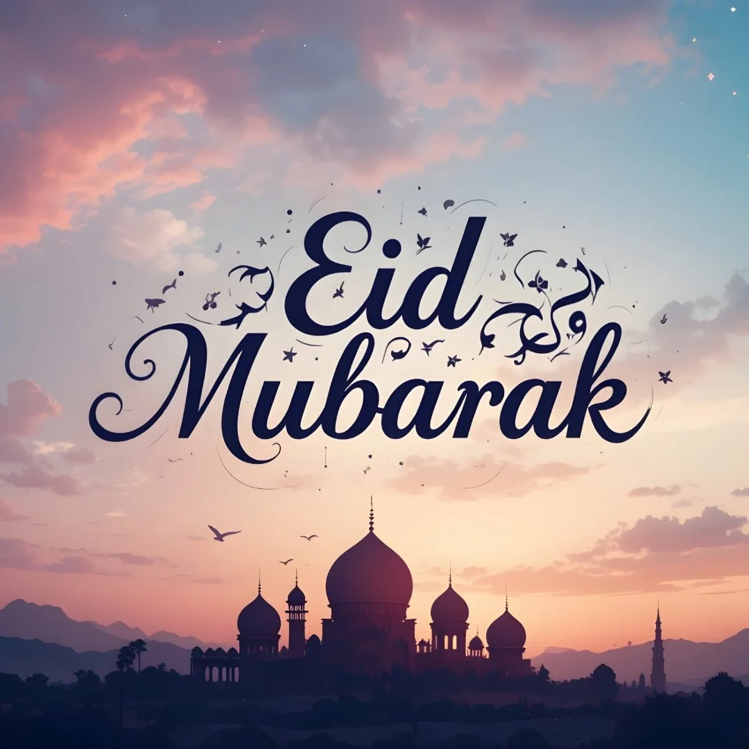 Eid Mubarak! M&ouml;ge dieses besondere Fest euch Liebe, Gl&uuml;ck und Frieden schenken. Genie&szlig;t die festlichen Momente mit euren Liebsten! 💖