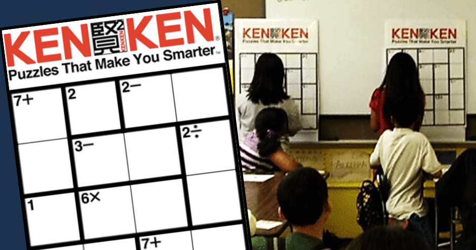 How to Play KenKen