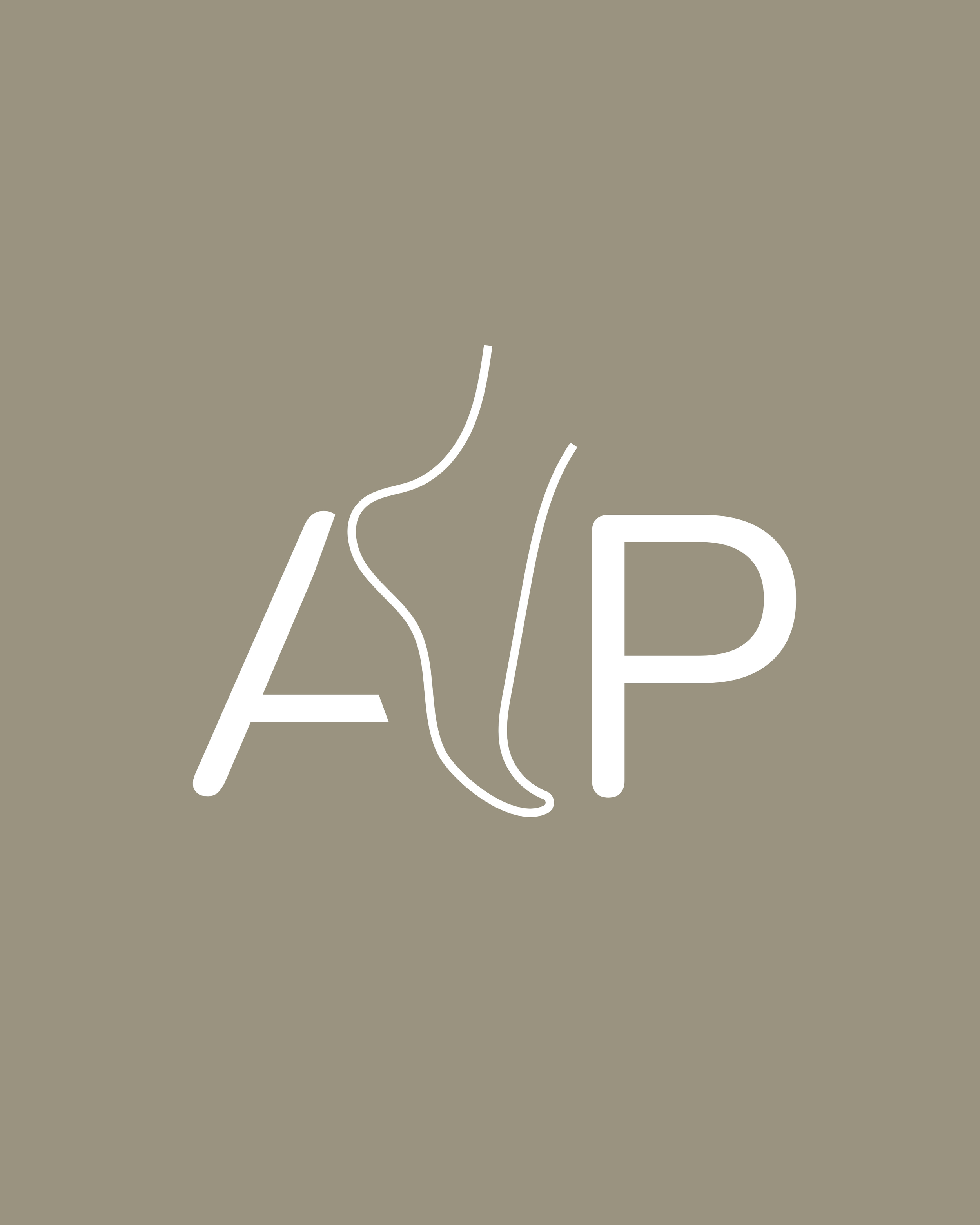 Close-up of partially visible white text on taupe background, possibly part of a sign or logo.