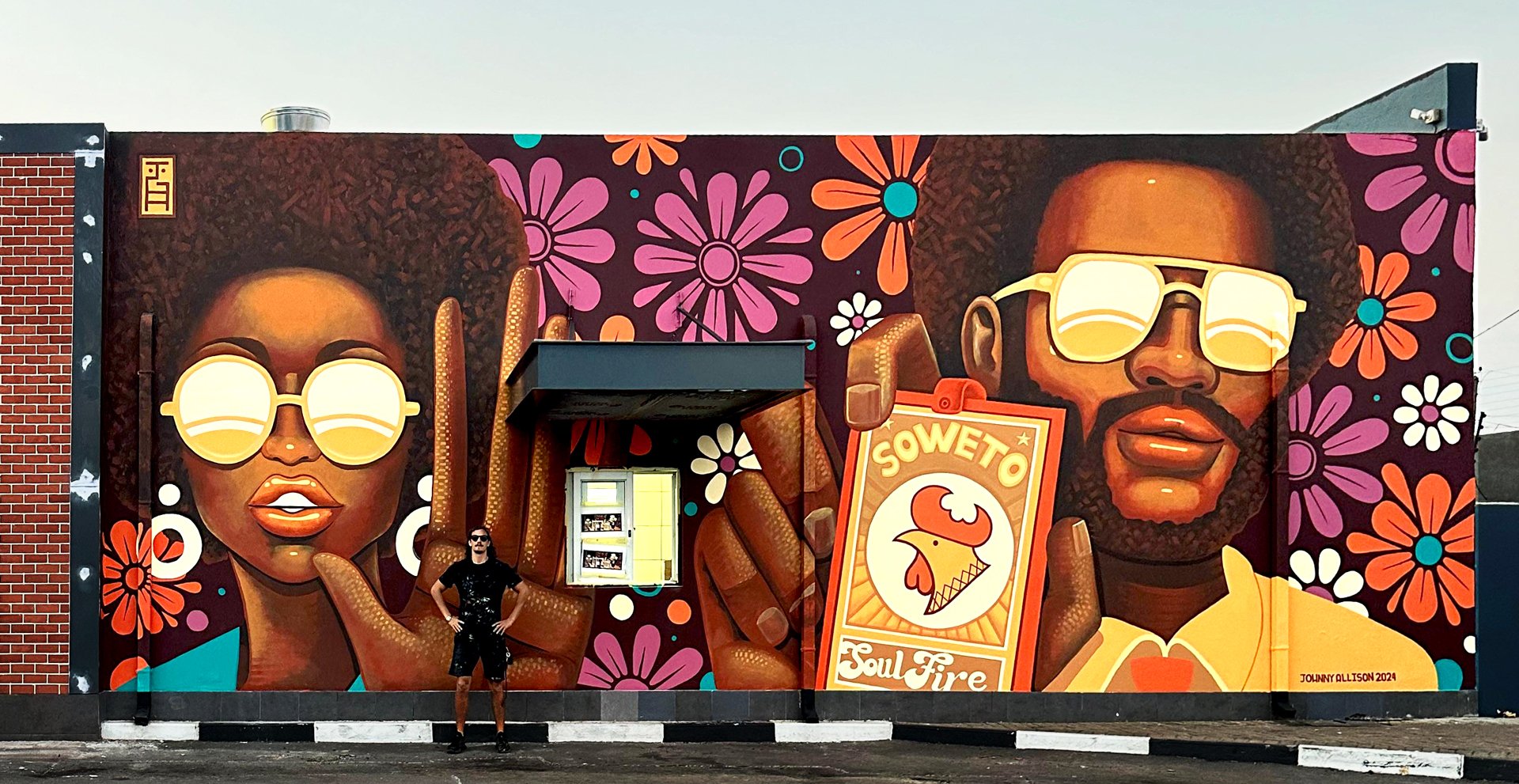 Chicken Licken, Dobsonville, Soweto (Copy)