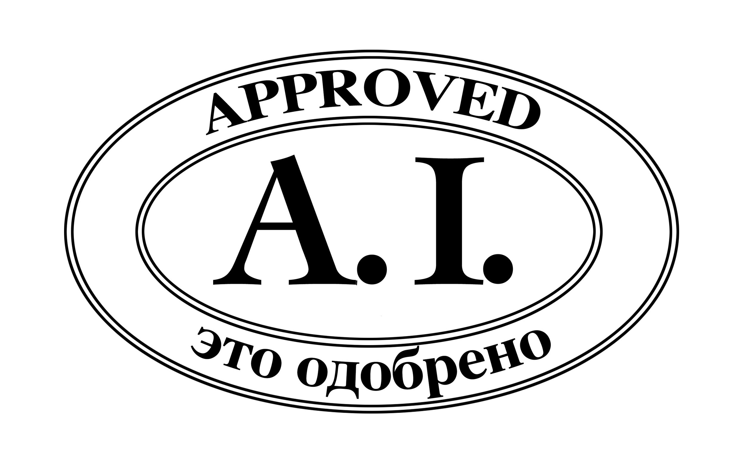 The Nimrod and Hilsweats Report - Peace Through Acronyms