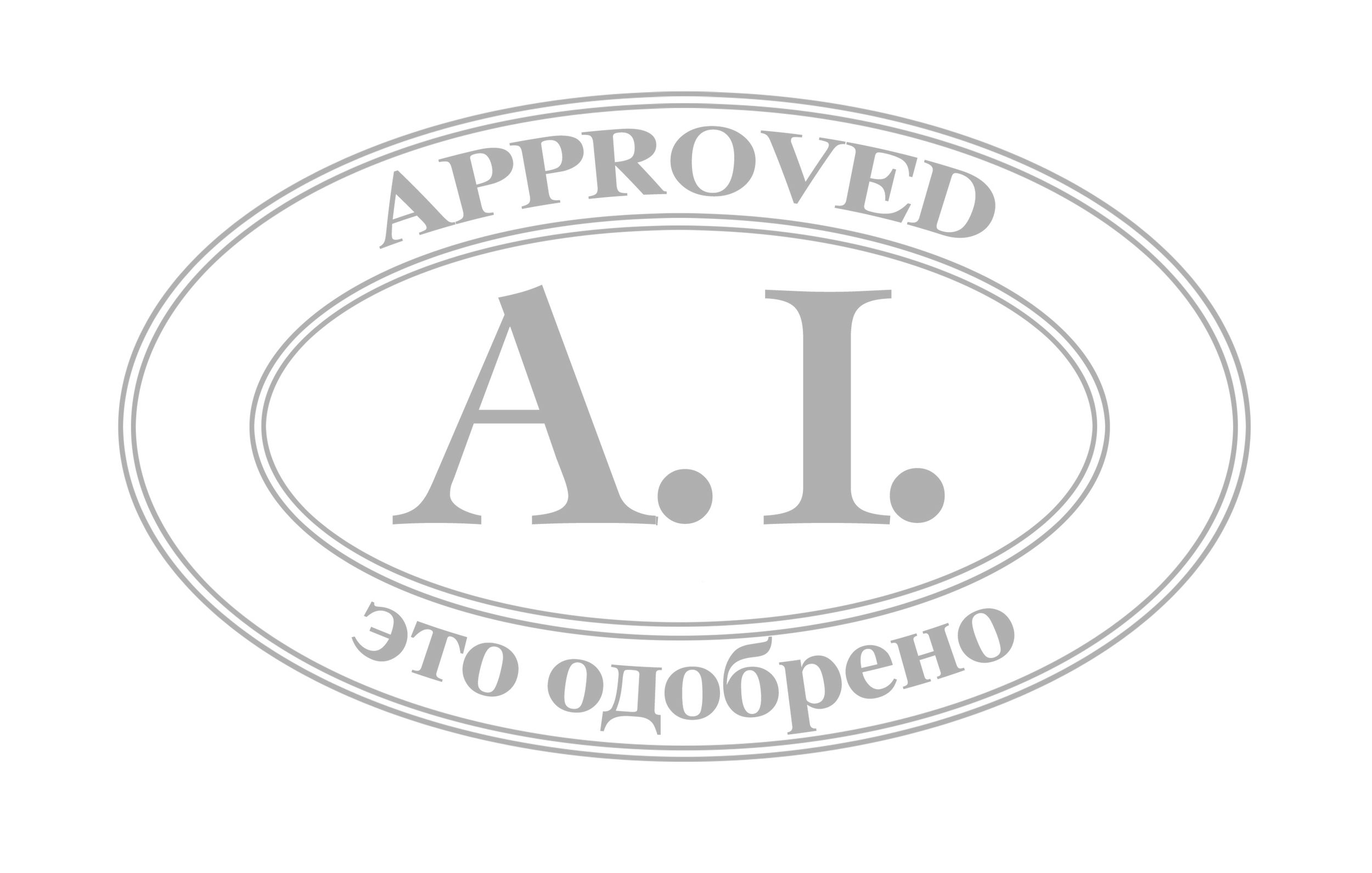 The Hilsweats &amp; Nimrod Report 