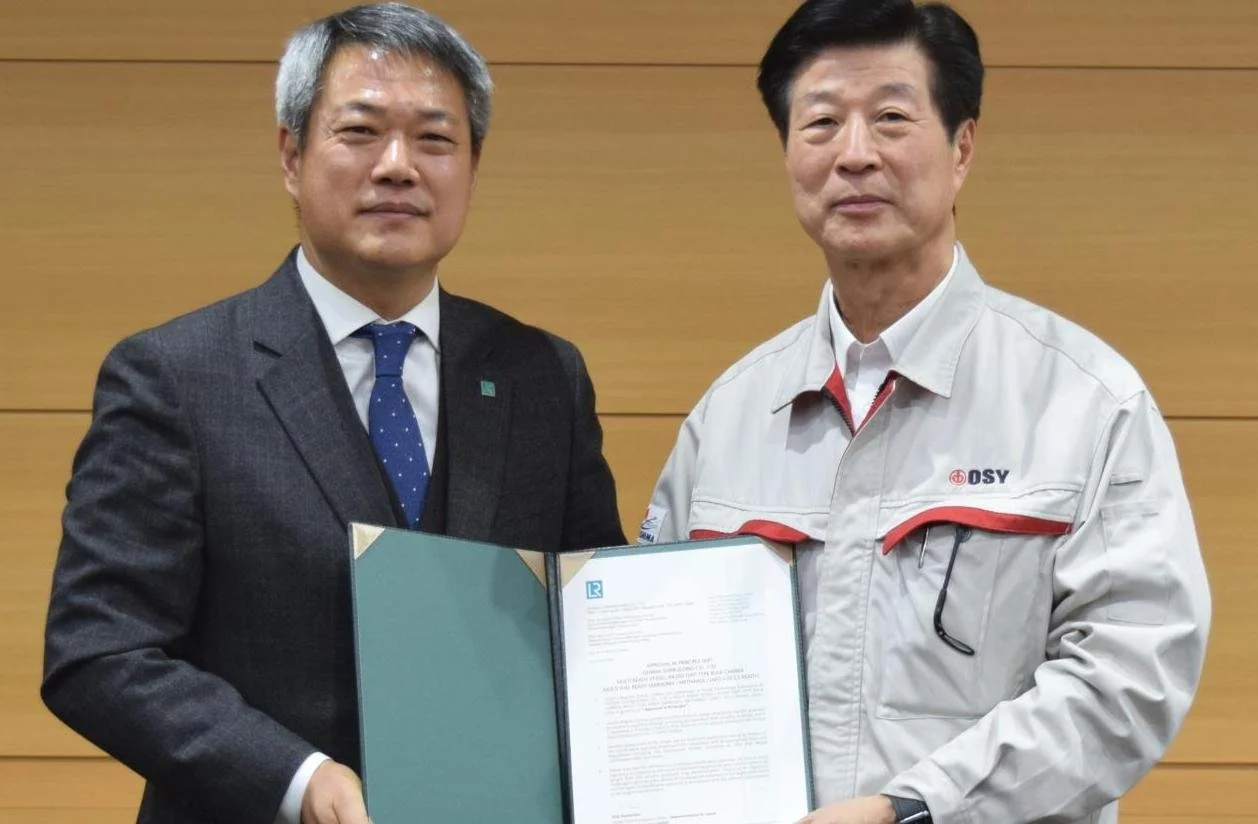 Oshima Shipbuilding’s multi-fuel-ready Ultramax bulk carrier concept receives LR approval