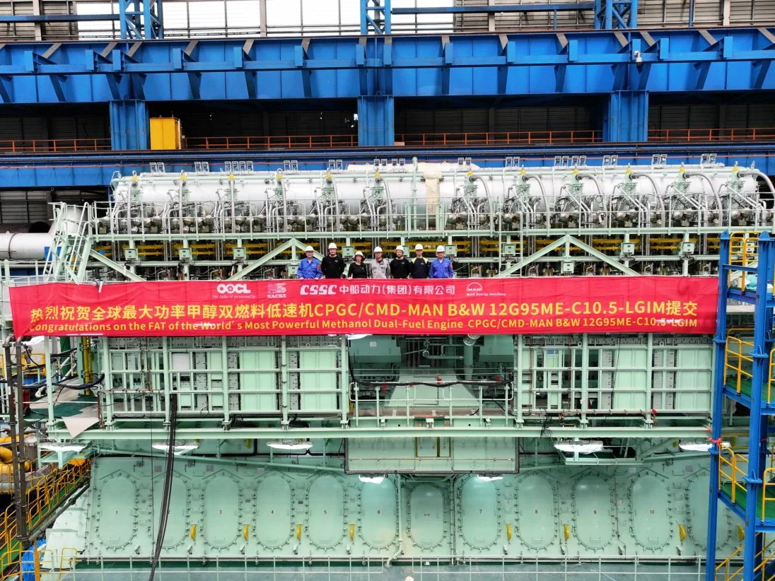 MAN announces world’s most powerful methanol engine — SMI DIGITAL