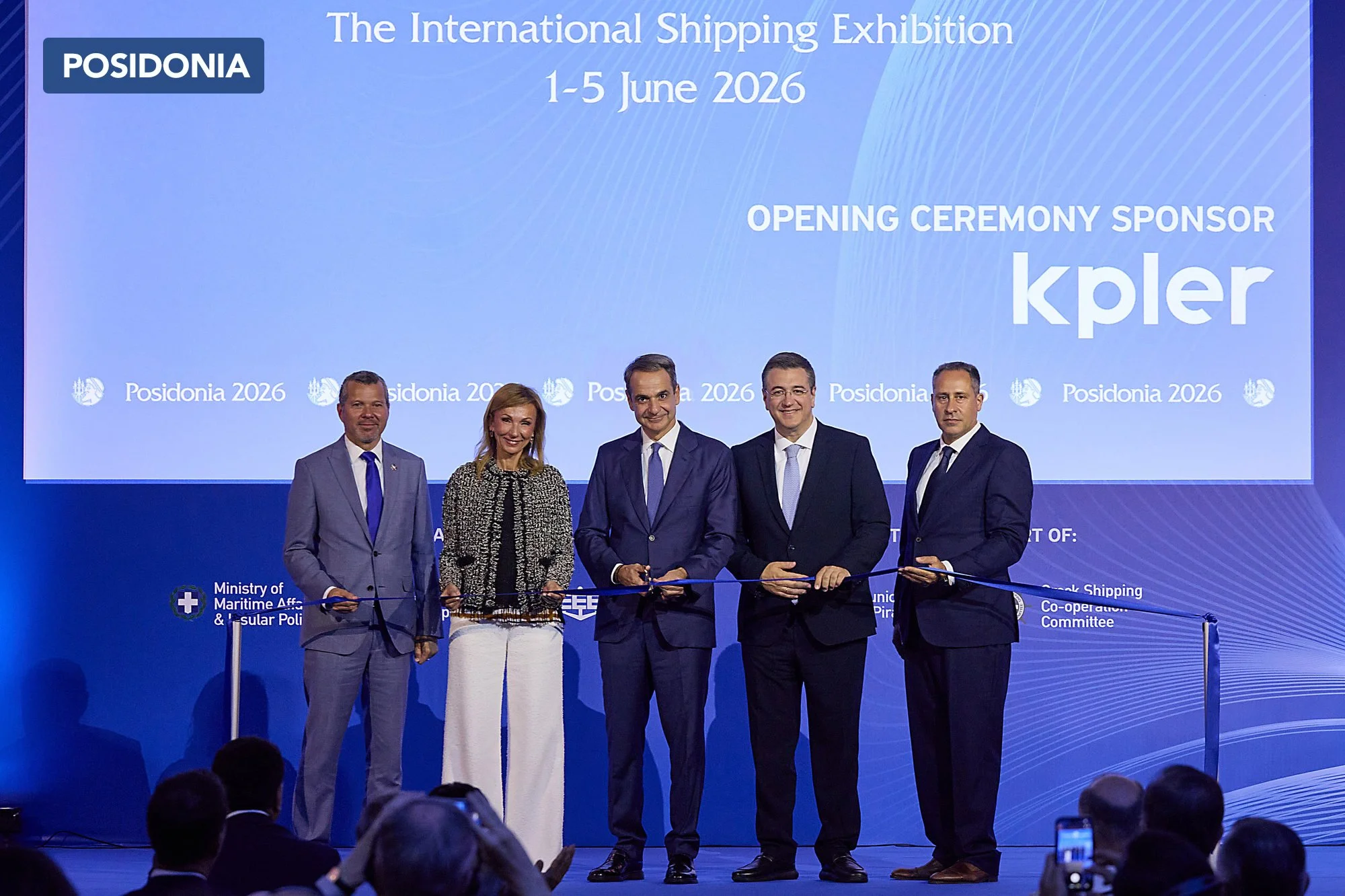 Posidonia 2026 opens its gates to record exhibitors and expanded conference programme&nbsp;
