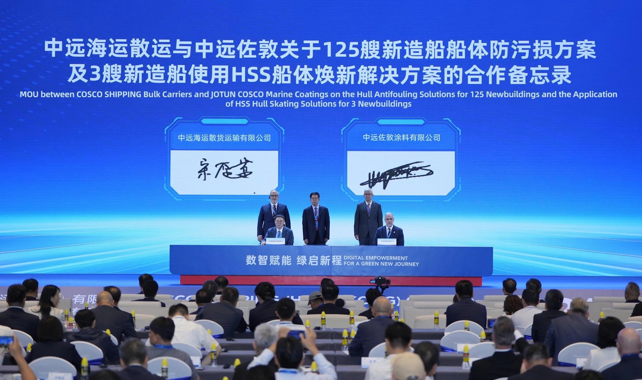 Jotun and COSCO SHIPPING sign agreement covering 125 newbuilding vessels