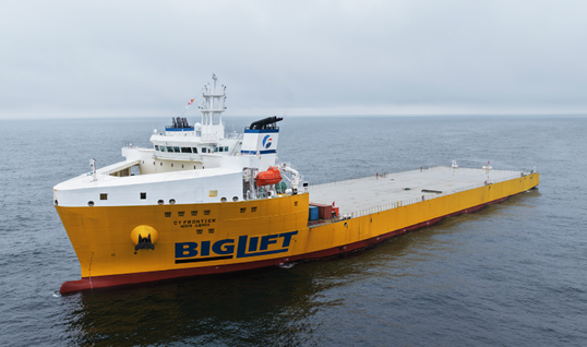CY Shipping and BigLift Shipping celebrate christening of first BC-Class vessel