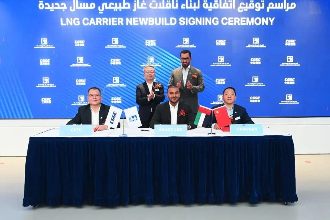 ADNOC L&amp;S expands LNG fleet with order for four new carriers