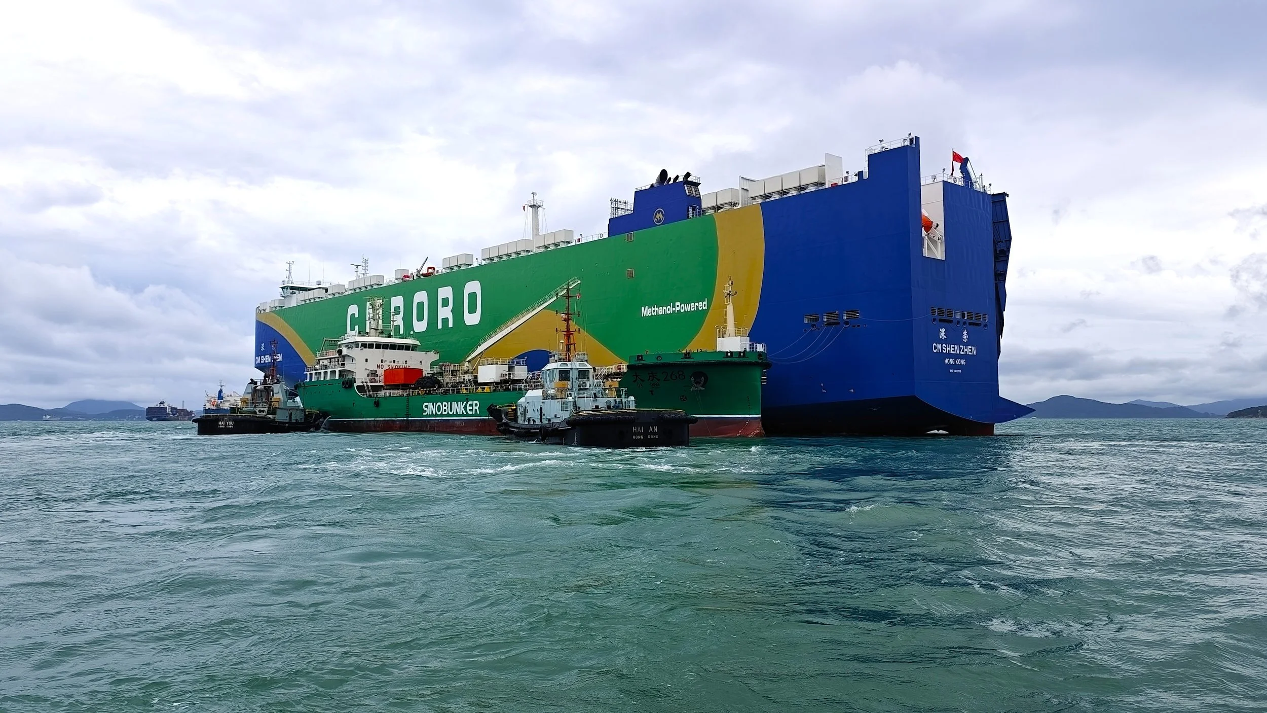 Venture Energy delivers Hong Kong’s largest ever green bunkering in partnership with Sinopec HK